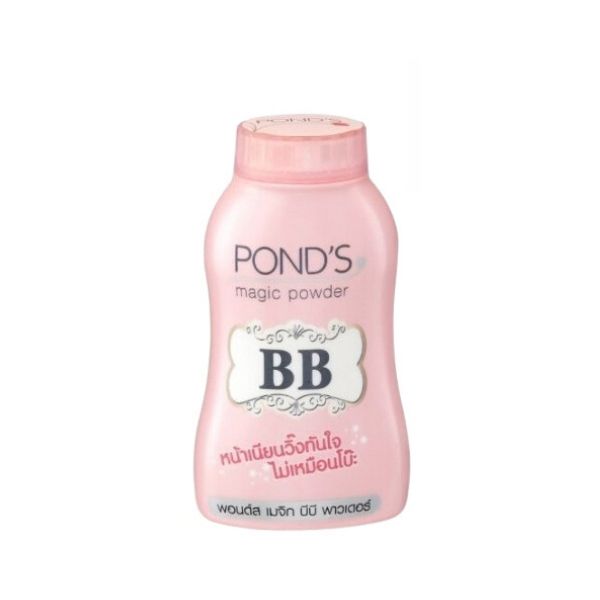 Ponds-Magic-BB-Powder.jpg