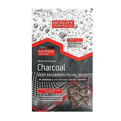 Beauty Formulas Deep Absorbing Peel-Off Mask with Activated Charcoal