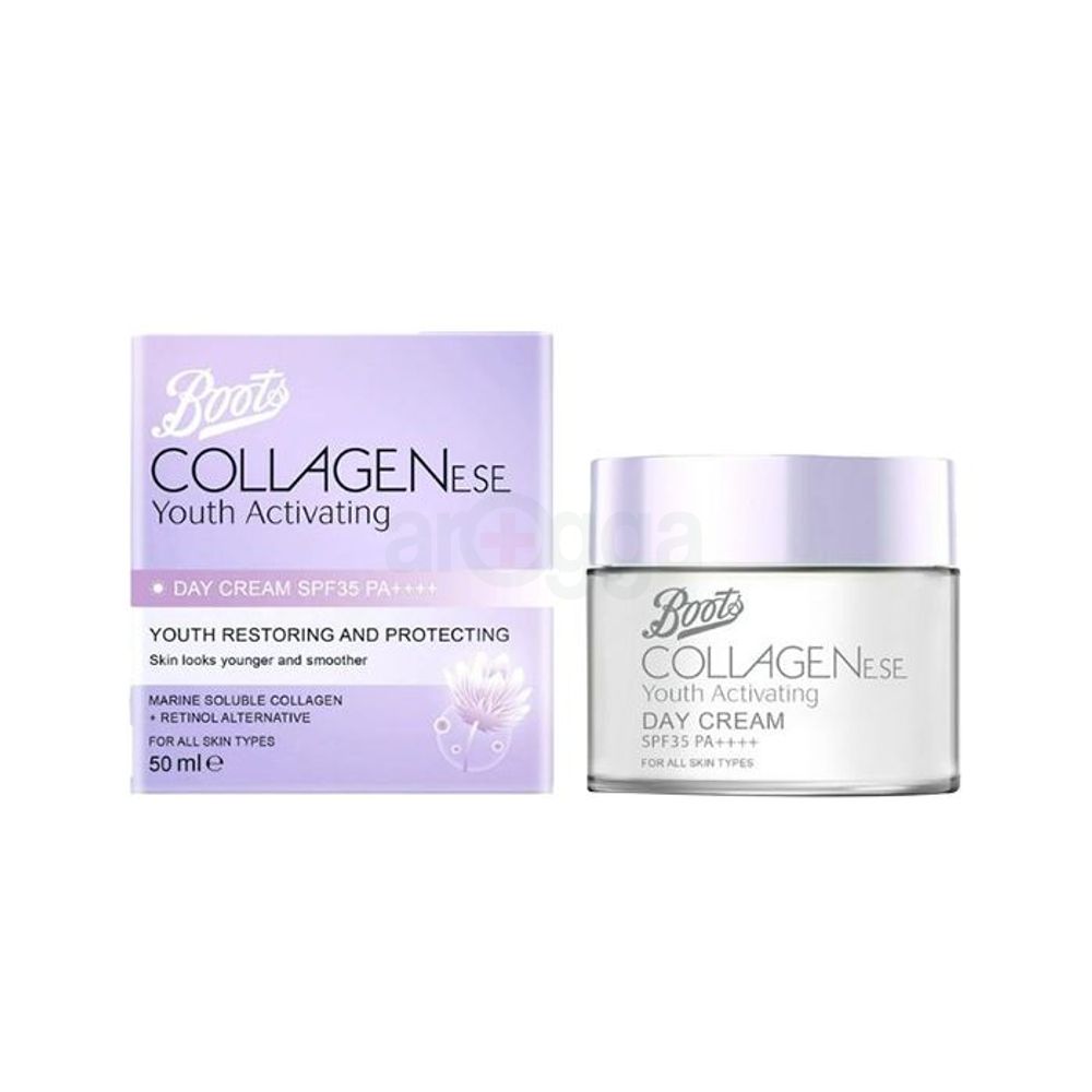 Boots Collagen Youth Activating Day Cream SPF35 50ml